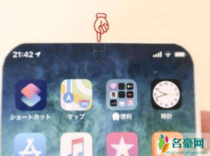 iPhone13机模曝光,刘海屏还在吗?