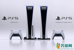 索尼PS5真机实物曝光 PS5联名球鞋发售信息