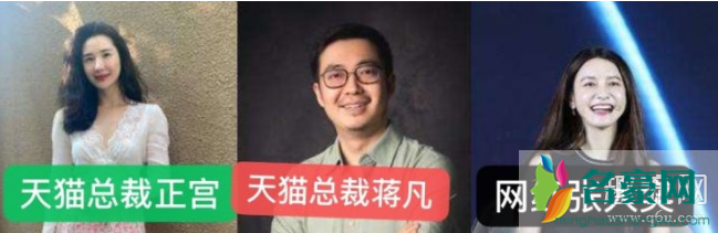 微博热搜不更新的原因是什么？停更一周，内容整改！