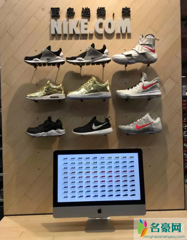 Nike直营店和代理、专卖店区别是什么 Nike直营店为什么便宜