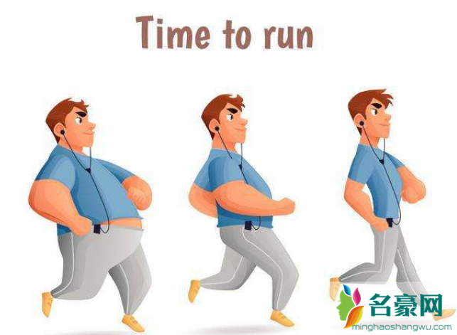 跑步减肥效果好还是快走减肥效果好,我选择跑步+慢走减肥!