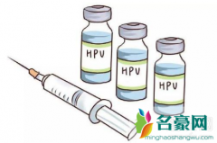 HPV为什么要限制在26岁 HPV一定要打九价吗