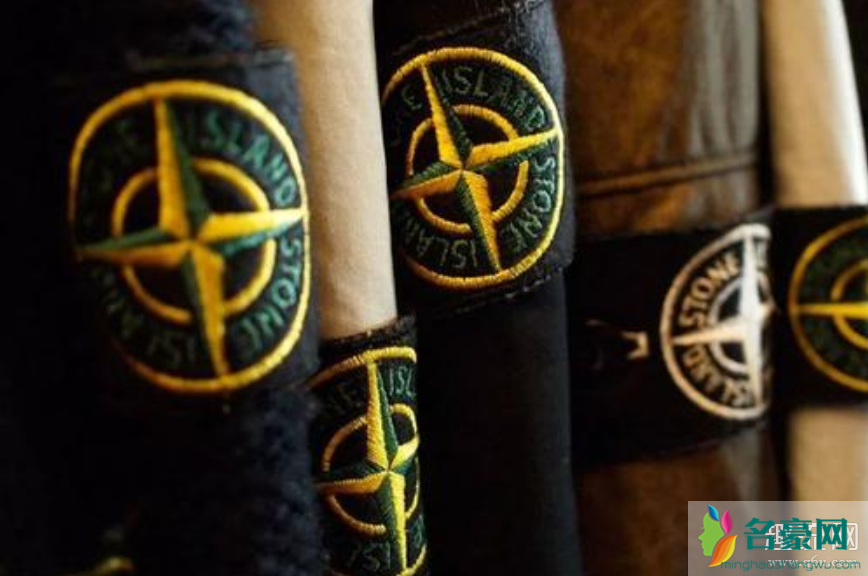 Stone Island是什么牌子 Stone Island什么档次