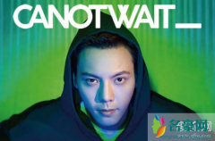 CANOTWAIT是什么品牌怎么读？CANOTWAIT质量怎么样