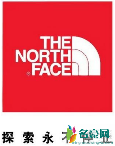 The North Face 怎么读 The North Face 怎么辨别真假