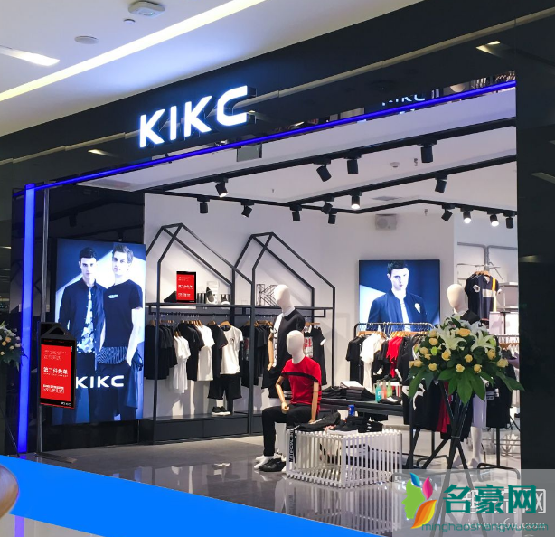 kikc是什么牌子档次 kikc和卡宾、gxg哪个好