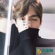斜分刘海
