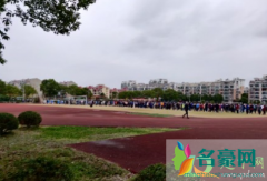 上海傅雷中学停课是真的吗 如何看待上海新增本土