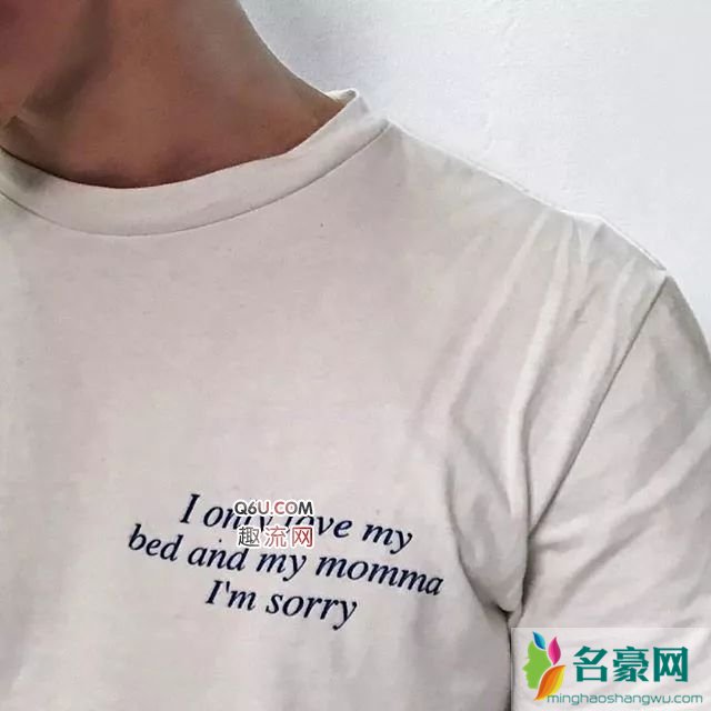 男生T恤怎么买 男生T恤怎么穿搭好看
