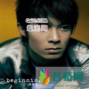 男生小狼狗发型有哪些 小狼狗男生发型打理方法