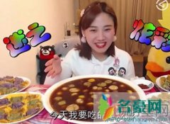 密子君为什么那么能吃还吃不胖 最喜欢看密子君吃