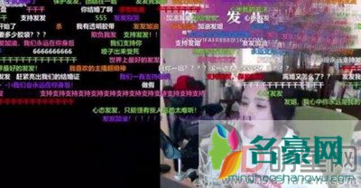 冯提莫跟陈一发怎么了最近 被cctv点名的别想换平台没有平台敢签约