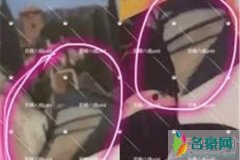 李小璐养小鬼被反噬 贾乃亮内心够强大戴绿帽子这
