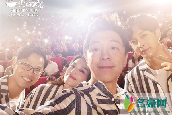 郑裕玲为什么为难黄渤 如果黄勃靠脸吃饭怕是早就饿死街头了