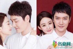 冯绍峰人品怎么样 吃瓜群众仅凭交几个女友就判断