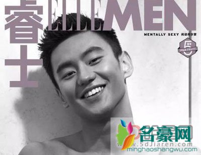 宁泽涛肌肉内裤照更显器大活好 宁泽涛胸肌八块腹肌怎么练的