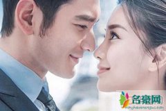 天涯现在的黄晓明替身 好好查查这俩夫妻先把18亿的
