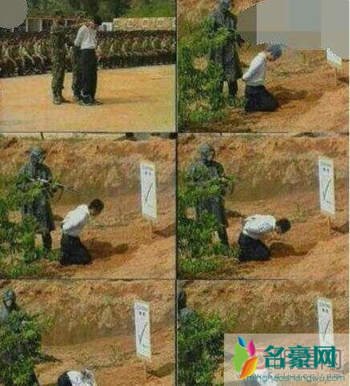 乔四爷超了谁的车子 乔四爷出殡车队图片