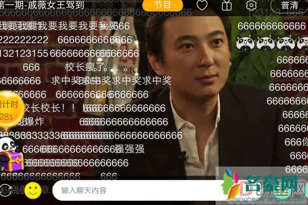 瓜瓜为什么打王思聪 打他那小伙子应该够吹一辈子牛逼
