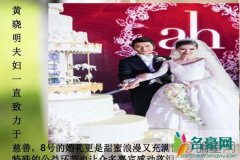 黄晓明和baby要离婚吗 是不是看晓明有钱有人气才这