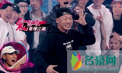 这就是街舞韩宇救场及个人资料 亮亮和韩宇是更强些