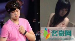 李天一另外四人是谁 感觉他们中了仙人跳且是名人