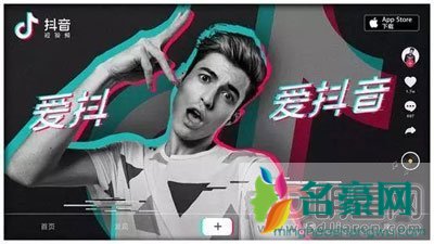 抖音琢磨哥抖音号id是什么及个人资料 现在去哪里了