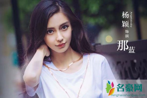 创业时代baby演技吐槽 走不进她女强人这个角色里面