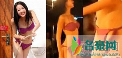 天下足球王曦梁胸下垂太严重了 王曦梁艳照及简介