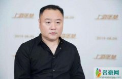 滕华涛被指甩锅鹿晗 直言鹿晗不适合饰演这类型的