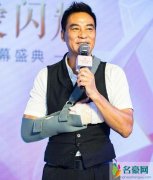 任达华遇刺后现身内地 全程保持微笑精神状态佳