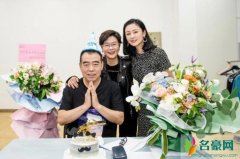 陈凯歌夫妇同框庆生 儿子录制VCR为父亲送上祝福