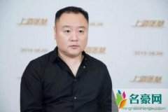 滕华涛被指甩锅鹿晗 疑暗示鹿晗不合适拍摄科幻大