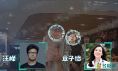 章子怡手扶微凸小腹 再次被网友猜想她怀上二胎