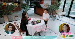 张铭恩回应恋爱后脱粉 只希望自由公开自己的生活