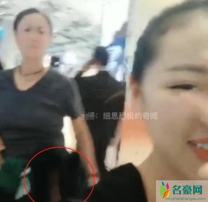 那英疑被曝踢人视频
