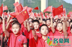 幼儿园2020-2021年寒假是几月到几月 2021年幼儿园什么