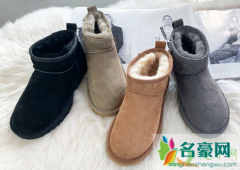 焦作ugg代工厂微信哪里有