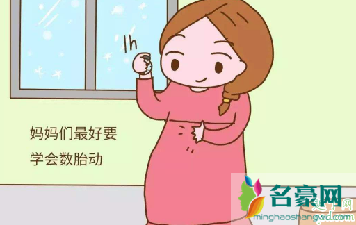 宝宝胎动只在一边动？赶紧听胎心！2