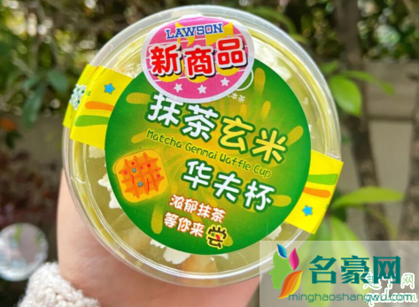 罗森抹茶玄米华夫杯多少钱好吃吗1