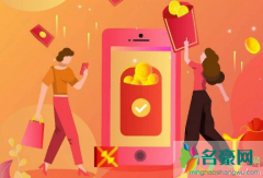 武汉云闪付app绿色餐饮消费券可以在哪些餐厅使用