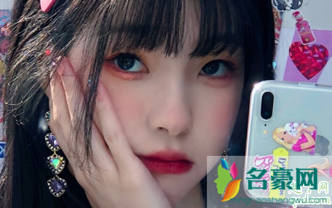 为什么有些人喜欢在群里暧昧聊天？这算是打情骂俏吗？1