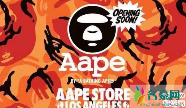 Bape 属于几线品牌 Aape 和 Bape有什么不同