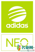 adidas neo档次低吗？adidas neo和adidas、三叶草的区别是