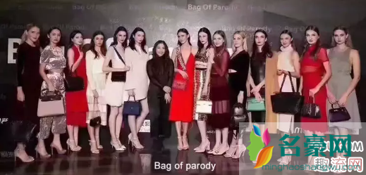 Bay of parody是什么牌子 Bay of parody质量怎么样