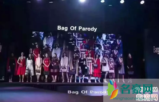 Bay of parody是什么牌子 Bay of parody质量怎么样