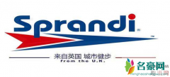 SPRANDI是什么牌子？