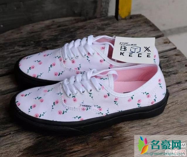 vans系列有哪些 vans系列区别是什么