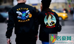 Outlaw Moscow是什么品牌？