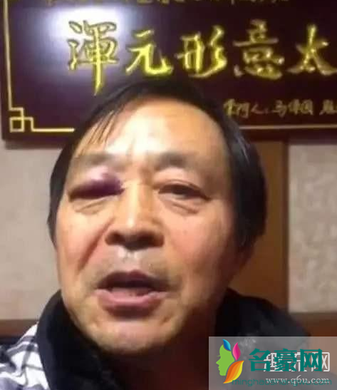 三德主义是什么梗什么意思 马保国的梗有哪些